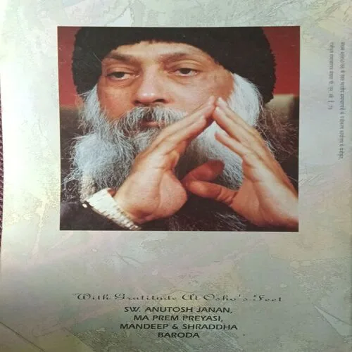 Osho Times ( March 1996 )