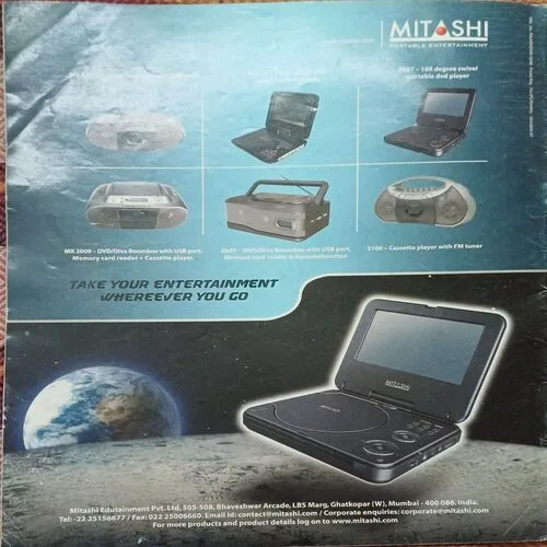 Aha! Zindagi ( )