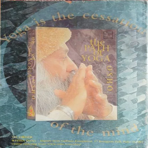 Osho Times (  December 2000)