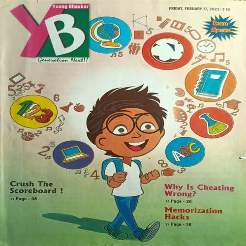 Young Bhaskar
