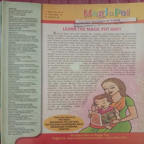 Magic Pot (May 23, 2012)