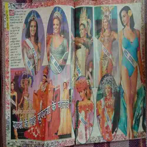 Saras Salil (April 1st 2005)