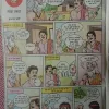 Bal Bhaskar (November 2nd 2011)