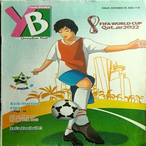Young Bhaskar