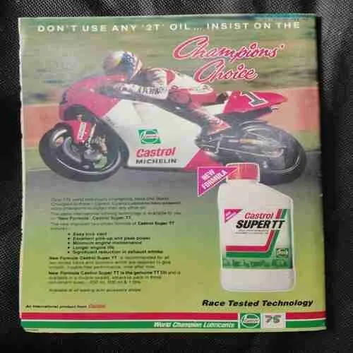 Sportstar (Saturday ,April 8 1995)