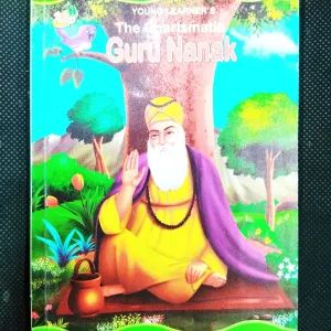 The Charismatic Guru Nanak .