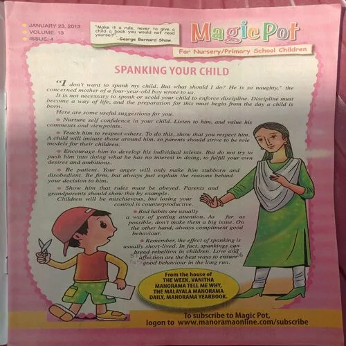 Magic Pot (January 23, 2013)