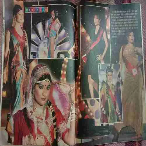 Saras Salil (March 2nd 2010)