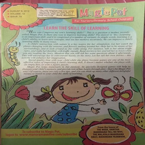 Magic Pot (August 8, 2012)