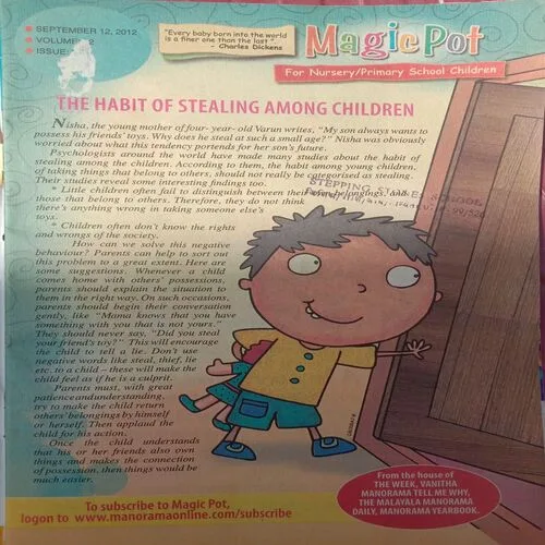 Magic Pot (September 12, 2012)