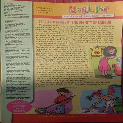 Magic Pot (August 24, 2011)