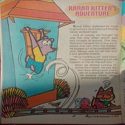 Magic Pot (December 19, 2012)