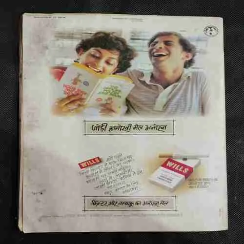 India Today . Edition :- ( 31 July ,  1992 ) .