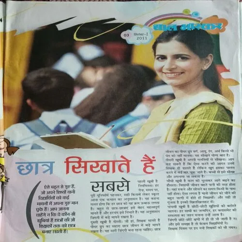 Bal Bhaskar ( September 1st 2011 )