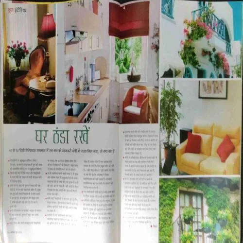 Vanita (June 2014)