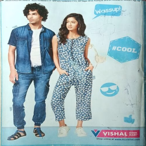 Grihshobha ( April 1st 2017 )