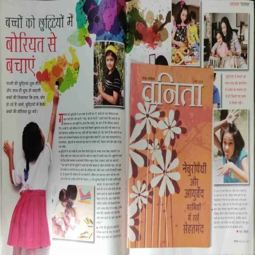 Vanita (May 2019)