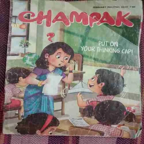 Champak