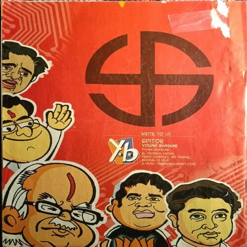 Young Bhaskar ( May 1 , 2009 )
