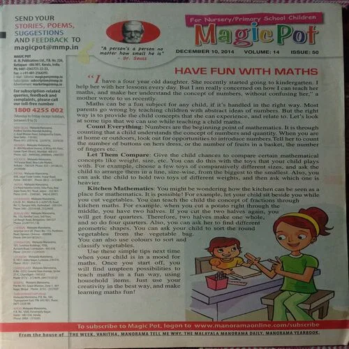 Magic Pot (December 10, 2014)