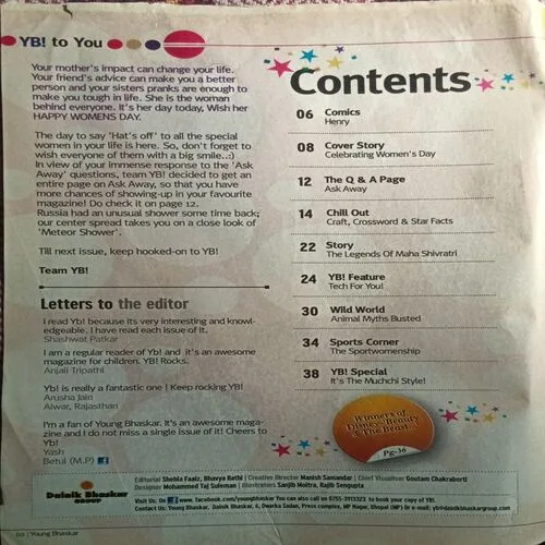 Young Bhaskar ( Friday, 8 March 2013 )