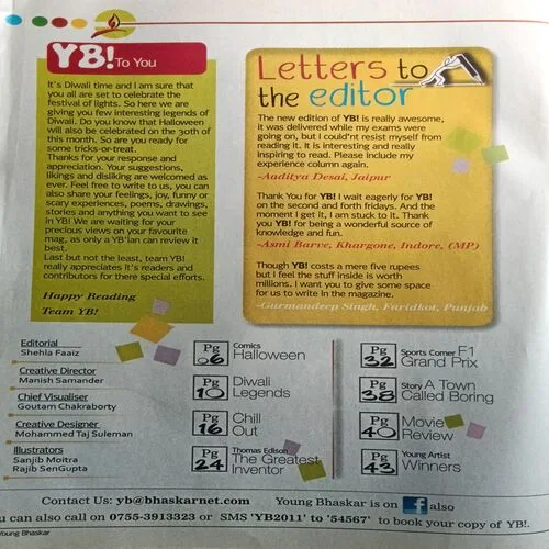 Young Bhaskar ( 21 October 2011 )