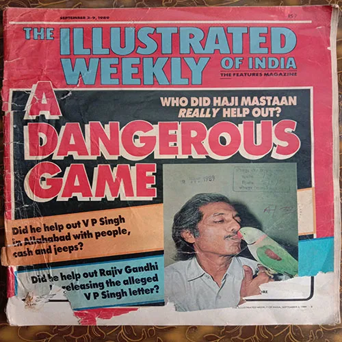 The Illustrated Weekly Of India (September 3-9, 1989)