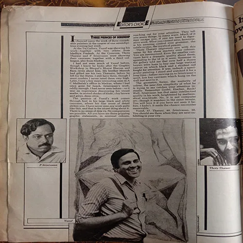 The Illustrated Weekly Of India (September 3-9, 1989)