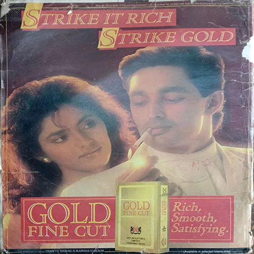 The Illustrated Weekly Of India (September 3-9, 1989)