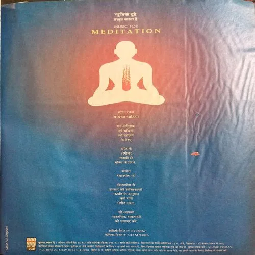India Today(  31st July 1994 )