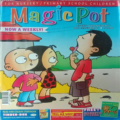 Magic Pot