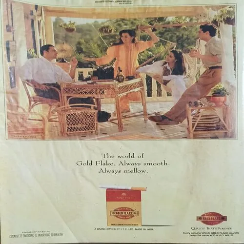 India Today(  31st July 1994 )