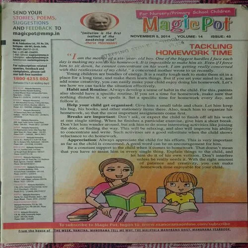 Magic Pot (November 5, 2014)