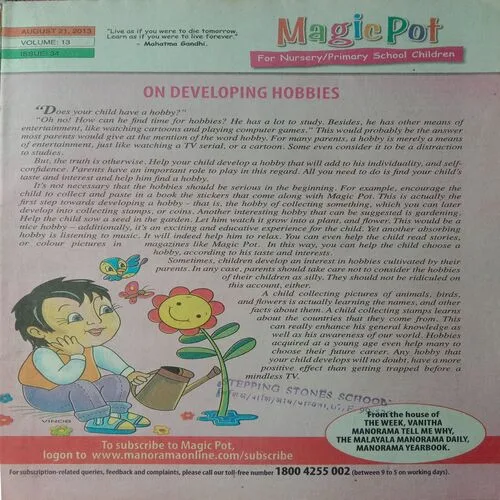 Magic Pot (August 21, 2013)