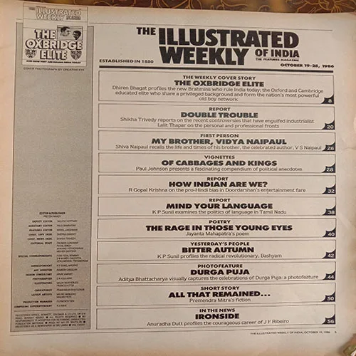 The Illustrated Weekly Of India (October 19, 1986)