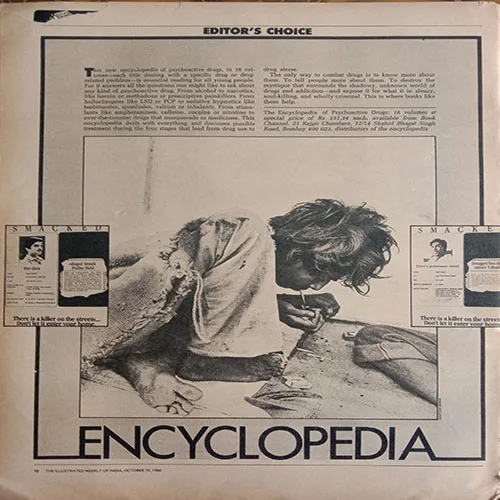 The Illustrated Weekly Of India (October 19, 1986)
