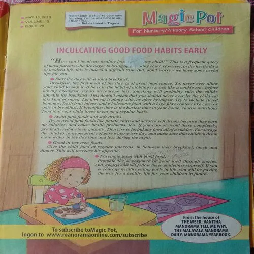 Magic Pot (May 15, 2013)