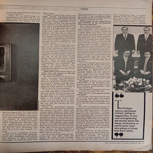 The Illustrated Weekly Of India (October 22, 1989)