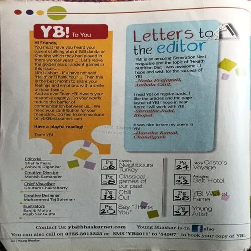 Young Bhaskar ( 18 November 2011 )