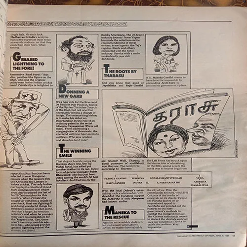The Illustrated Weekly Of India (April 9, 1989)
