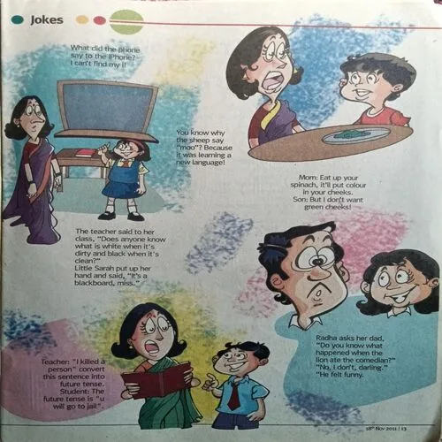 Young Bhaskar ( 18 November 2011 )