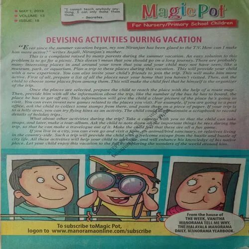 Magic Pot (May 1, 2013)