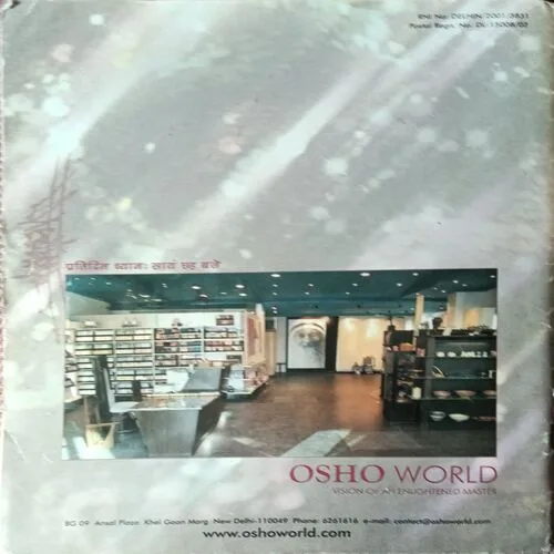 Osho World ( April 2002 )
