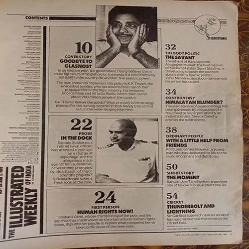 The Illustrated Weekly Of India (May 28, 1989)