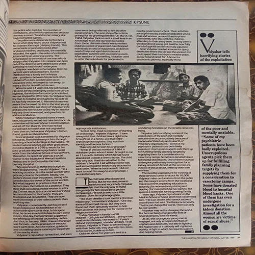 The Illustrated Weekly Of India (May 28, 1989)