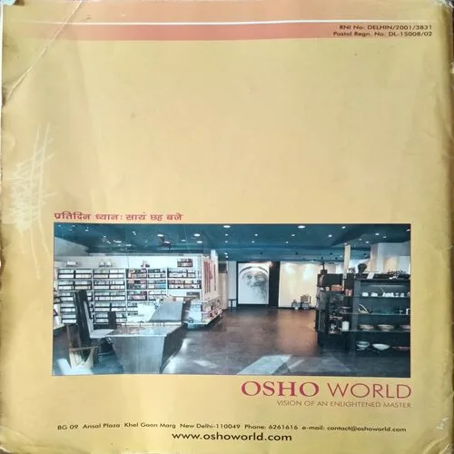 Osho World ( May 2002 )