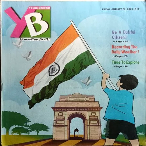 Young Bhaskar