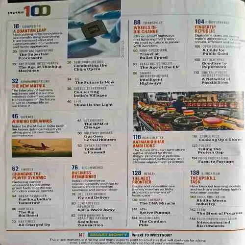 India Today ( August 28 2023 )