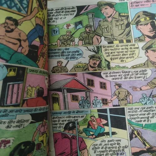 Lash Kaha Gyi . [ No. of Pages 32 , Rs. 6.00 , No. 499 ].