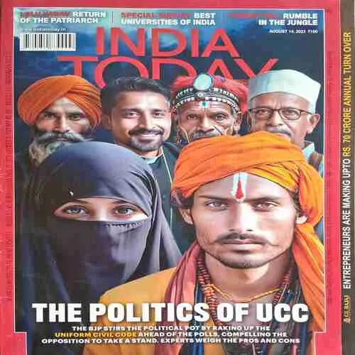India Today ( August 14 2023 )